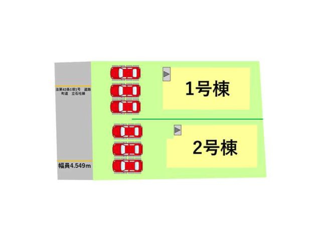 熊本県菊池郡大津町大字大津第9₋2棟(2号棟)の区画図|配置図（2号棟）