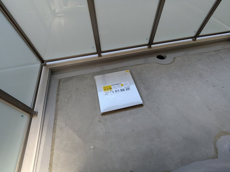 エスリード神戸三宮ヒルズのバルコニー