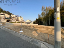 ワールドヒルズ新田3丁目　全3区画【建築条件付き土地】の画像