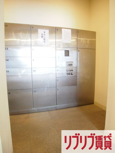 ウィルテラス千葉中央のその他共用部分