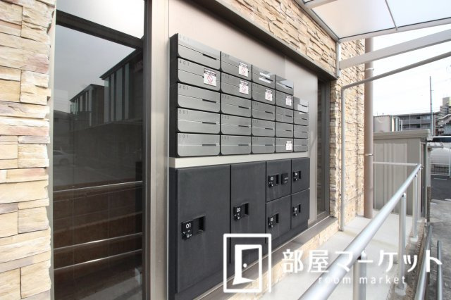 【その他共用部分】 | Ｅａｓｔ　Ｏｎｅ（イーストワン）