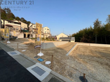 ワールドヒルズ新田3丁目　全3区画【建築条件付き土地】の画像