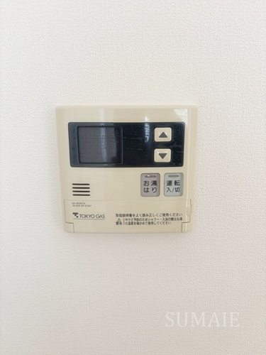 オコスビルの設備|給湯設備です