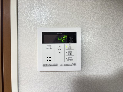 【収納】 | フレールM | イメージ103号室の写真