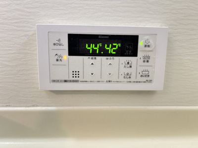 【設備】 | フレールM | イメージ103号室の写真