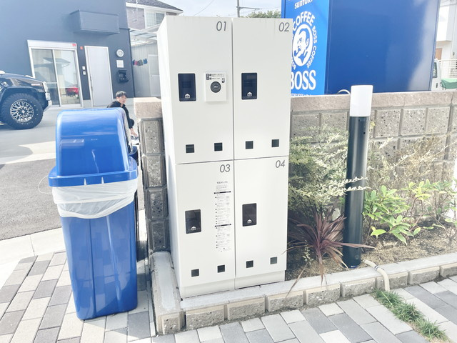 エスパース女郎花のその他共用部分