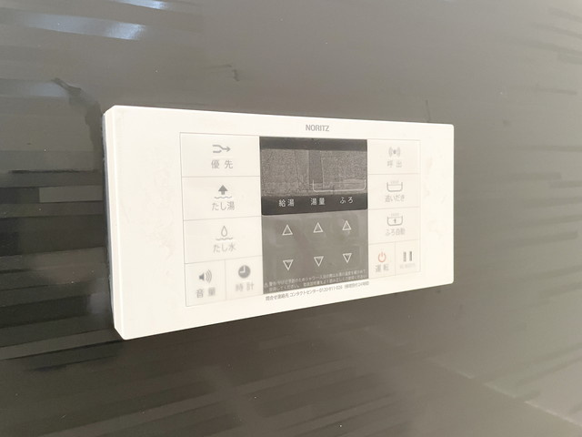 エスパース女郎花の設備