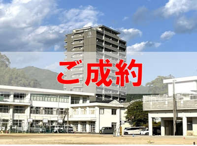 【外観】 | （ご成約）ビ・ウェル秦