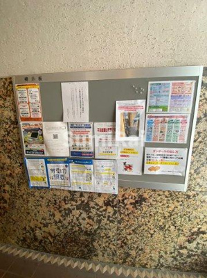【周辺】 | エステムコート三宮駅前Ⅱアデシオン