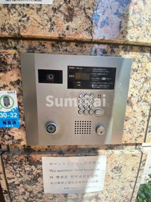 【セキュリティ】 | エステムコート三宮駅前Ⅱアデシオン