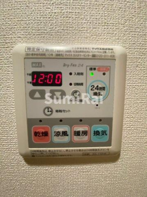 【設備】 | エステムコート三宮駅前Ⅱアデシオン