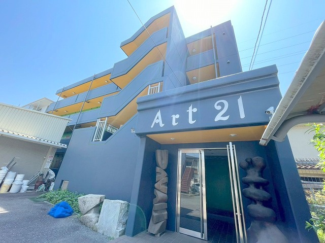 Art21の外観