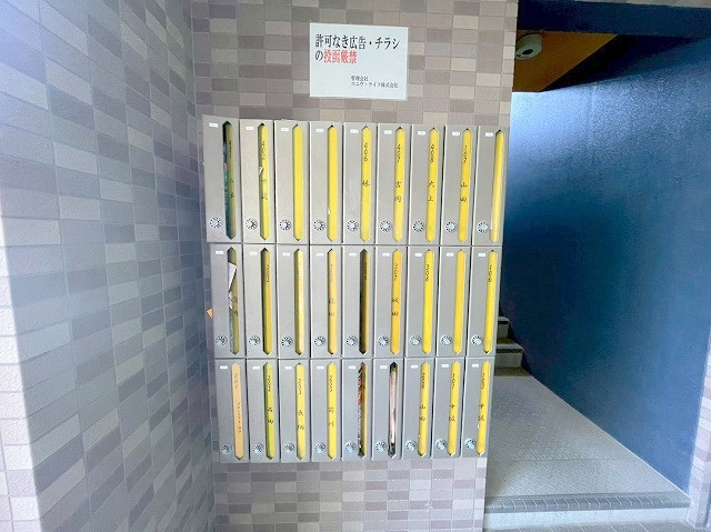 Art21のその他共用部分