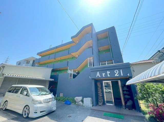 Art21の外観