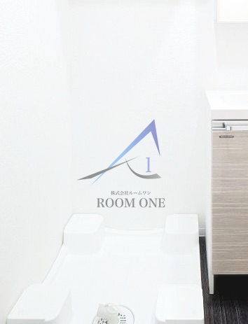 フュージョナル千住緑町の設備|洗濯機置き場です。