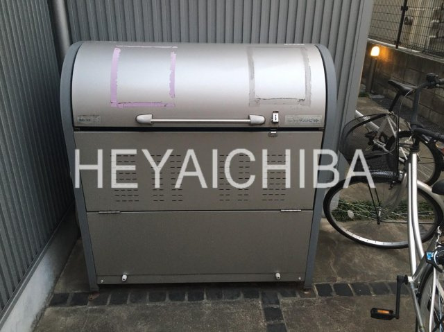 M's（エムズ）のその他共用部分|ゴミ捨場