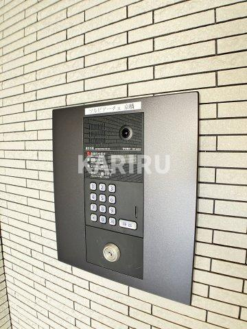 ソルピアーチェ京橋のセキュリティ