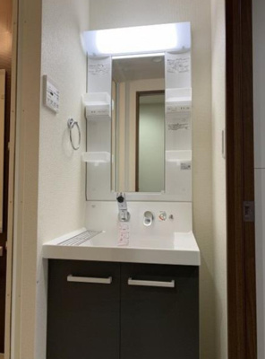 【独立洗面台】 | El Habitat Sumiya