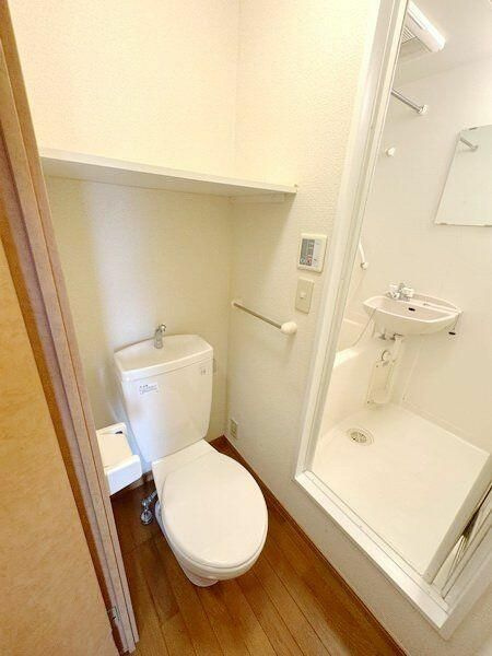 Ｃｏｎｄｏｌｅｅｚａ(コンドレーザ) のトイレ