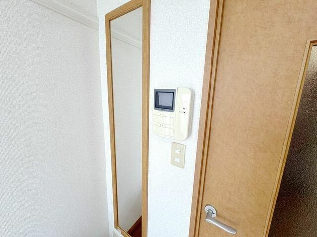 Ｃｏｎｄｏｌｅｅｚａ(コンドレーザ) のセキュリティ