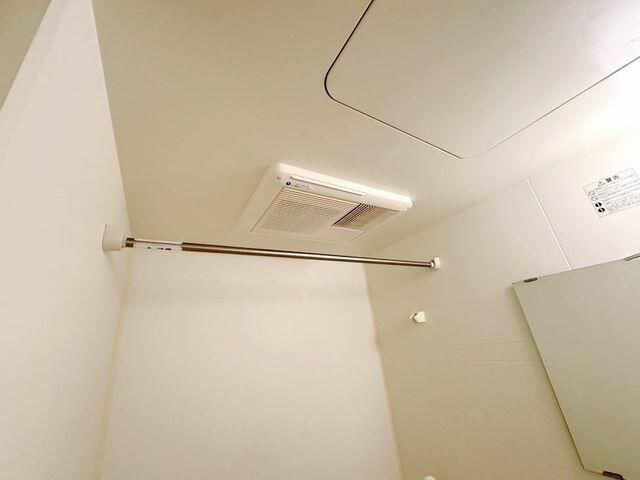 Ｃｏｎｄｏｌｅｅｚａ(コンドレーザ) の浴室