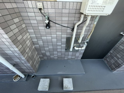 【その他】 | 天王森マンション