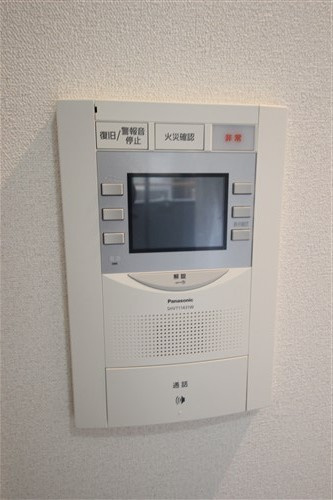 【セキュリティ】 | ララプレイス阿波座駅前フェリオ