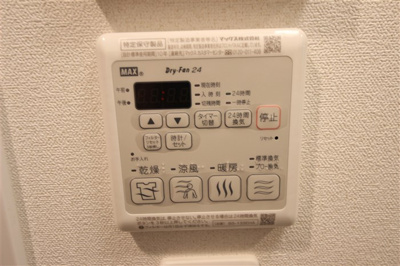 【設備】 | ララプレイス阿波座駅前フェリオ