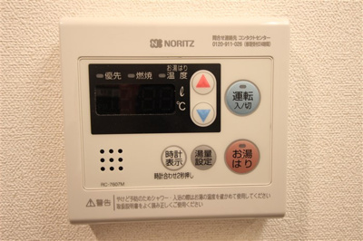 【設備】 | ララプレイス阿波座駅前フェリオ