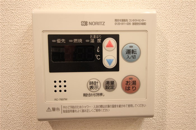 【設備】 | ララプレイス阿波座駅前フェリオ