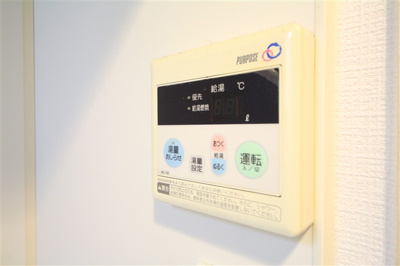 【設備】 | ニューシティアパートメンツ西天満