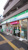 ファミリーマート上中…まで257m