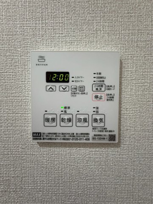 【設備】 | LAZO内久宝寺