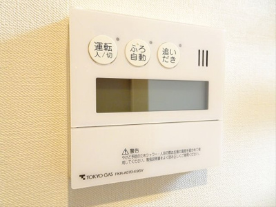 【その他】 | ソラミテラス松原