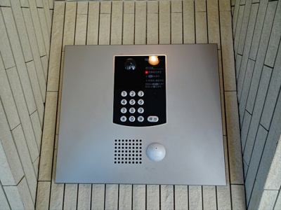 【その他共用部分】 | ソラミテラス松原