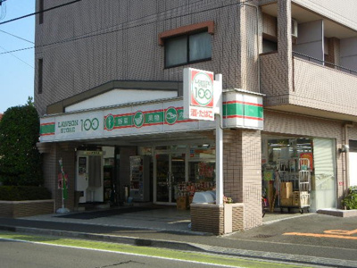 【周辺】 | フィオーレ元茶畑Ⅱ | STORE100荒町店まで925ｍ