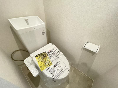 【トイレ】 | 新築エルソルあすと長町