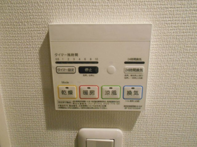 【その他】 | リブリ・仙台東口