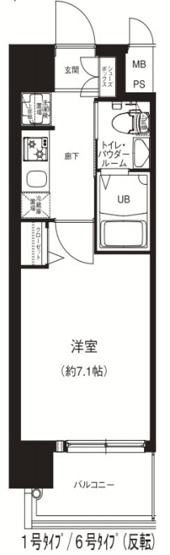 【間取り】 | エグゼ天神橋