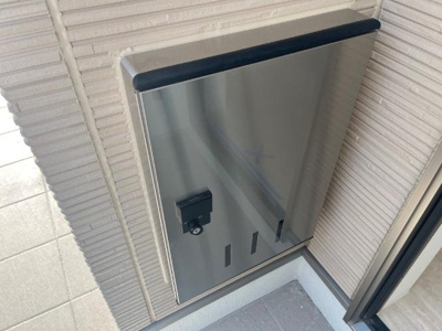 【その他】 | グランディール高屋敷Ｂ棟 | 宅配ＢＯＸ