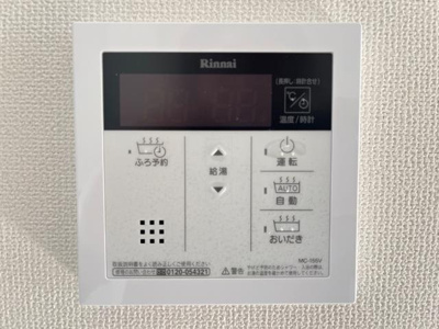 【設備】 | ヴィヴァレスⅣ | 室内設備