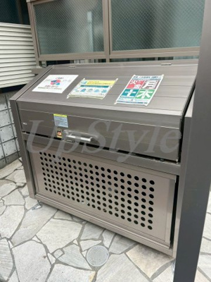 【その他共用部分】 | ララフラン本所蔵前