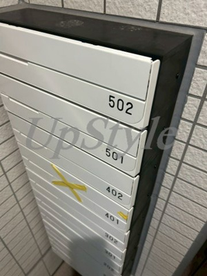 【その他】 | ララフラン本所蔵前