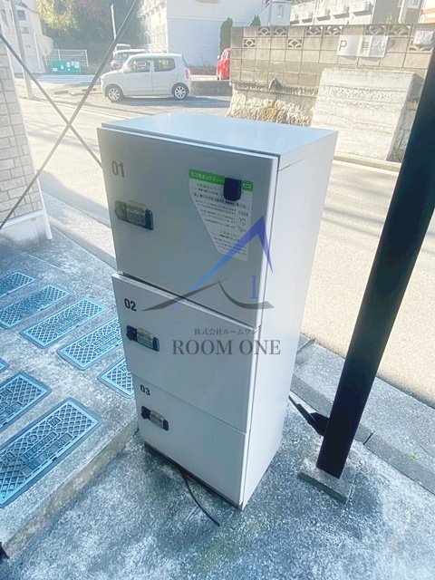 ハーミットクラブハウスヴァンキャトル鶴見のその他共用部分|宅配ボックスです。