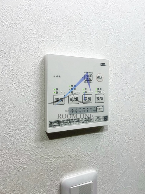 ハーミットクラブハウスヴァンキャトル鶴見の内装