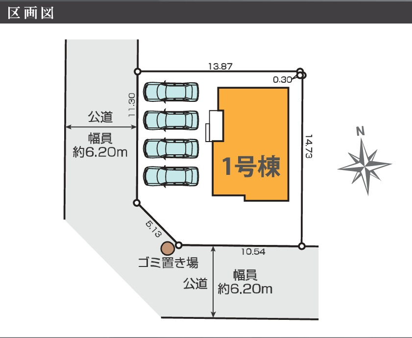 仲介手数料無料　KEIAI GRACE狭山市柏原１０期・新築全１棟の区画図