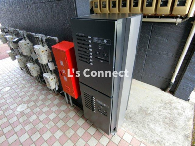 【その他共用部分】 | ベルパーク南吉成D | いつでも荷物を受け取れる宅配ＢＯＸ。