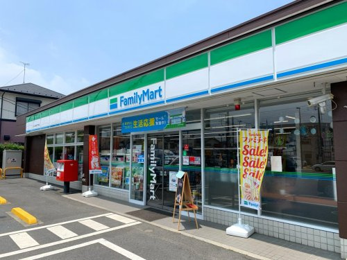 フロント陽光の周辺