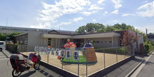 フロント陽光の展望