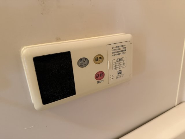 エステート松尾の設備